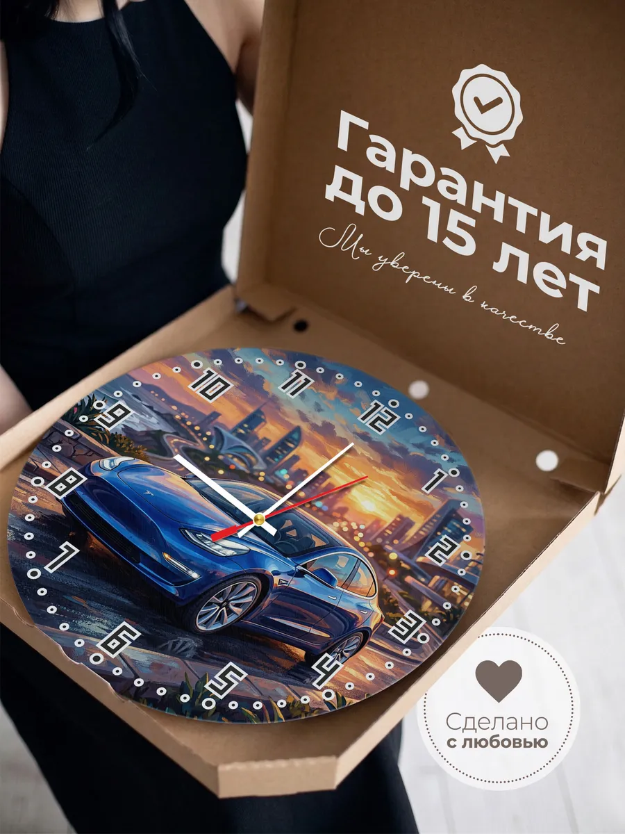Часы настенные "Tesla Model 3" — фото 5