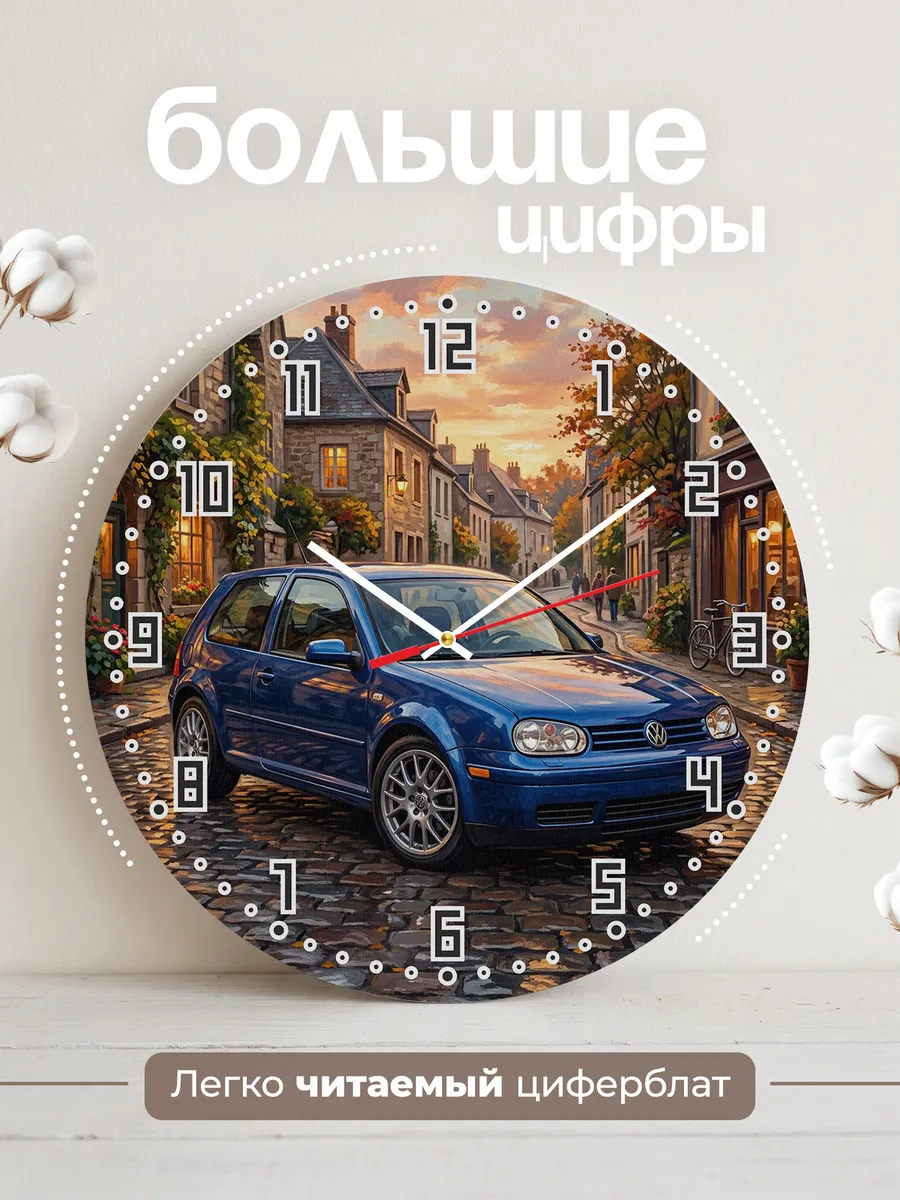 Часы настенные "Volkswagen Golf" — фото 4