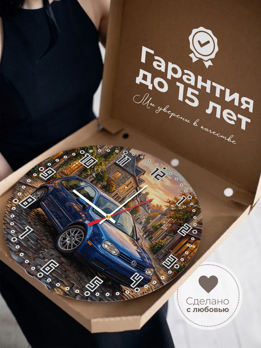 Часы настенные "Volkswagen Golf" — фото 5