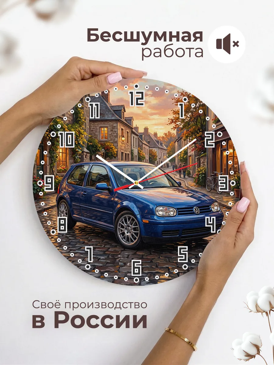Часы настенные "Volkswagen Golf" — фото 8