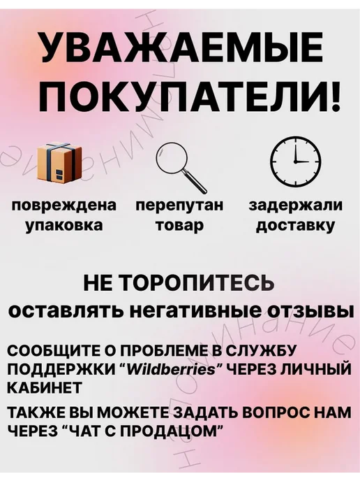 Портативный блендер, белый, фото 7