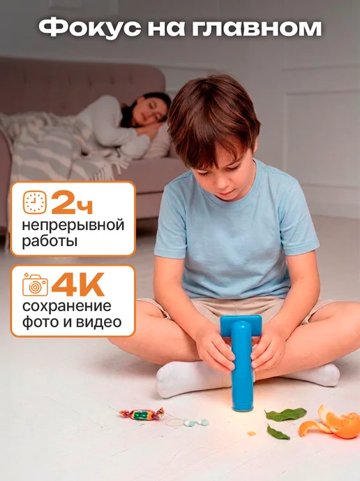 Griplex Цифровой детский микроскоп F4, синий, фото 6