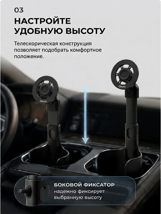 Qayan Держатель для телефона в машину магнитный, черный, фото 8