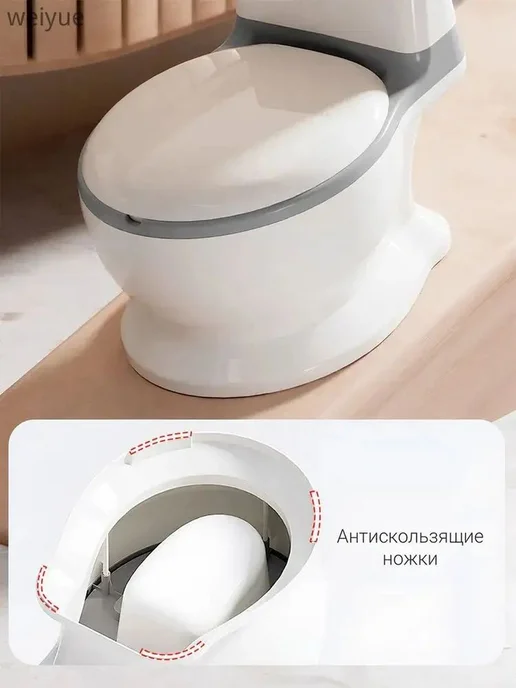 Детский горшок, модель унитаза со звуком смыва, белый, фото 7