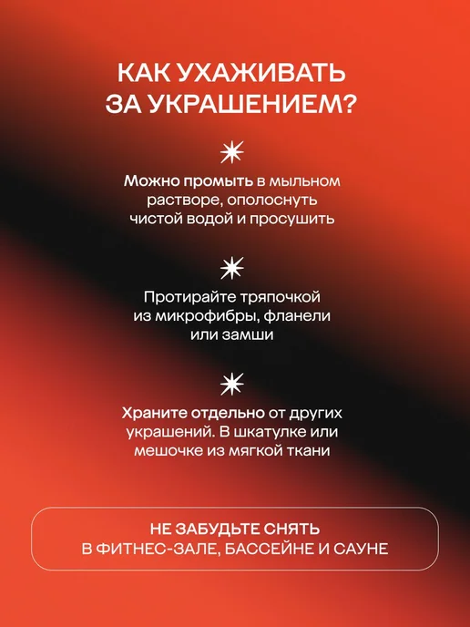 585 Золотой Серебряный значок Герб России 925 Брошь Двуглавый Орёл, серебристый, фото 6