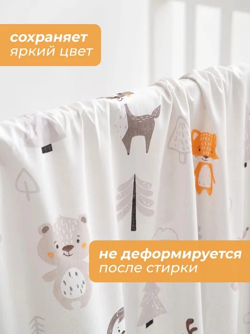 Спаленка Простынь детская 110х150 для новорожденных в кроватку хлопок, серый, фото 2