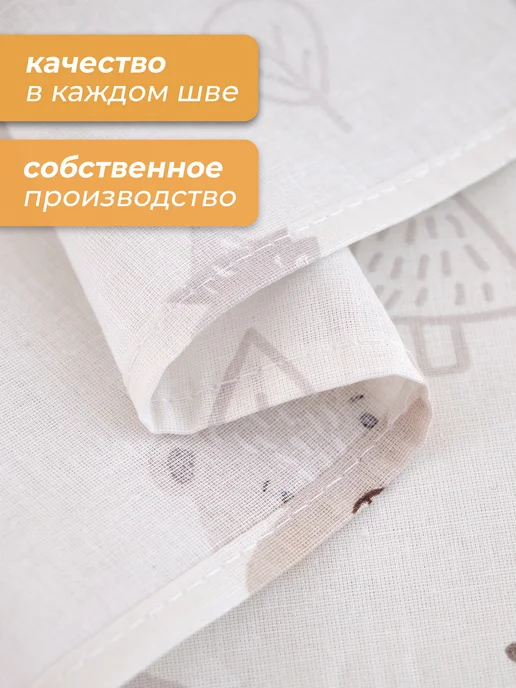 Спаленка Простынь детская 110х150 для новорожденных в кроватку хлопок, серый, фото 3