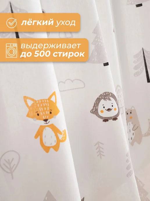 Спаленка Простынь детская 110х150 для новорожденных в кроватку хлопок, серый, фото 4