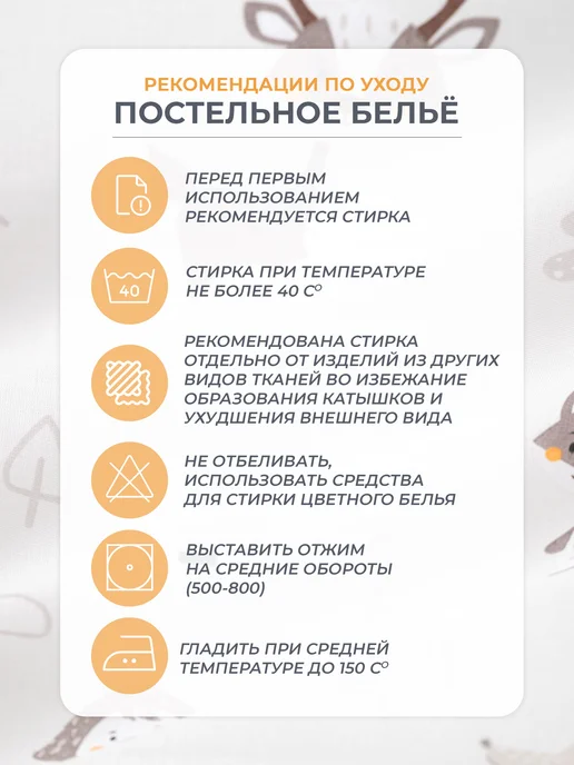 Спаленка Простынь детская 110х150 для новорожденных в кроватку хлопок, серый, фото 6