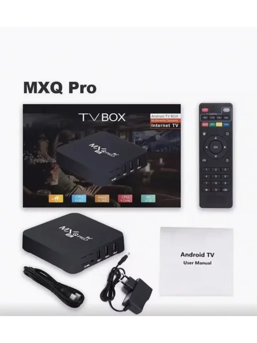 Умная ТВ-приставка с 4K и быстрым Wi-Fi, черный, фото 6