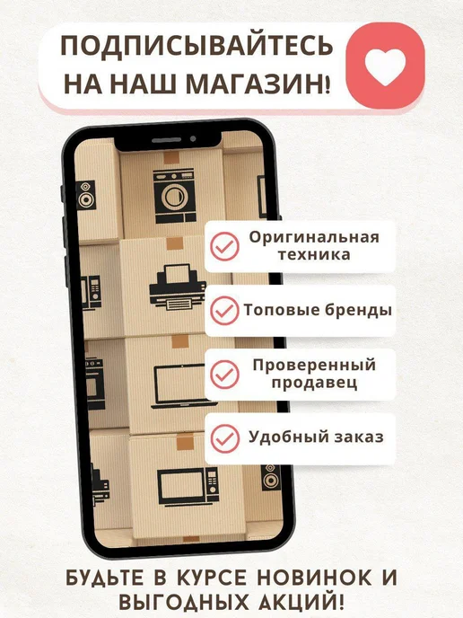 Rowenta Машинка для стрижки волос TN1410F1 Nomad, триммер для мужчин, черный, фото 5