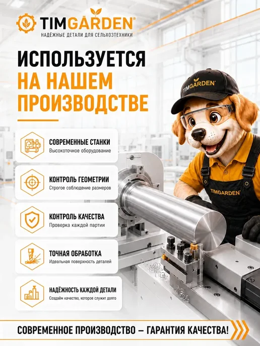 Пруток горячекатаный круг 20 мм длина 1000 мм Сталь 45, 25 200, фото 3