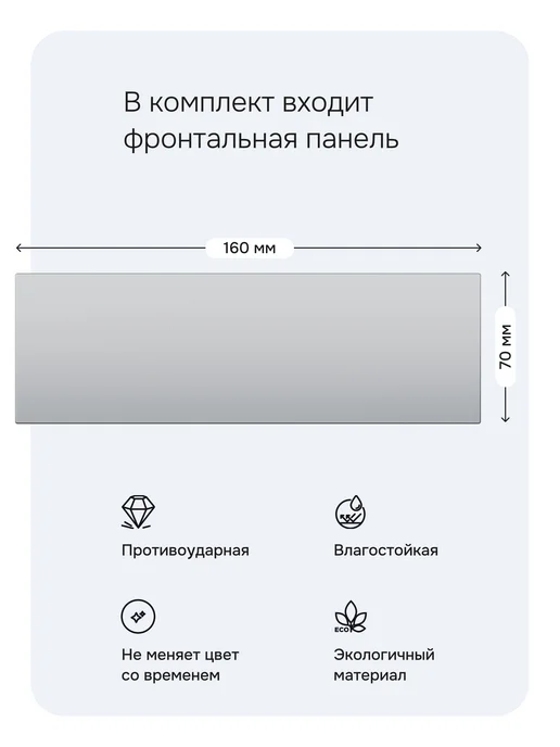AM.PM Ванна акриловая 150x70 с каркасом Pulse square, 160x70, 2 шт, фото 5