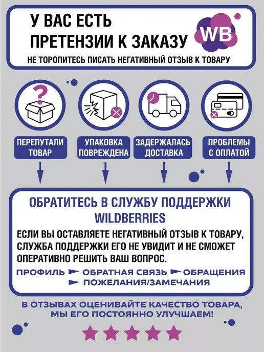 Cosmoride Самокат двухколесный трюковой, черный, фото 8
