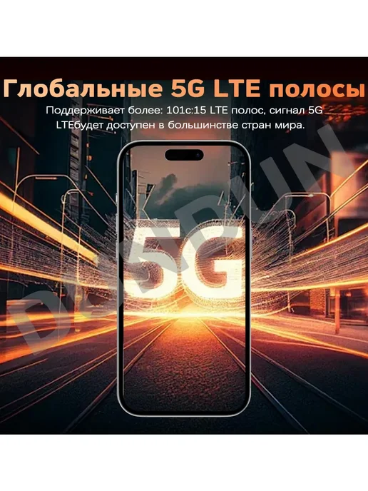 Смартфон Pro Max I17 Pro Max 5/1024 ГБ, оранжевый, фото 14