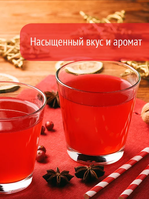 Preston Кисель в пакетиках моментальный без варки ассорти 60 шт, 60 шт, фото 5