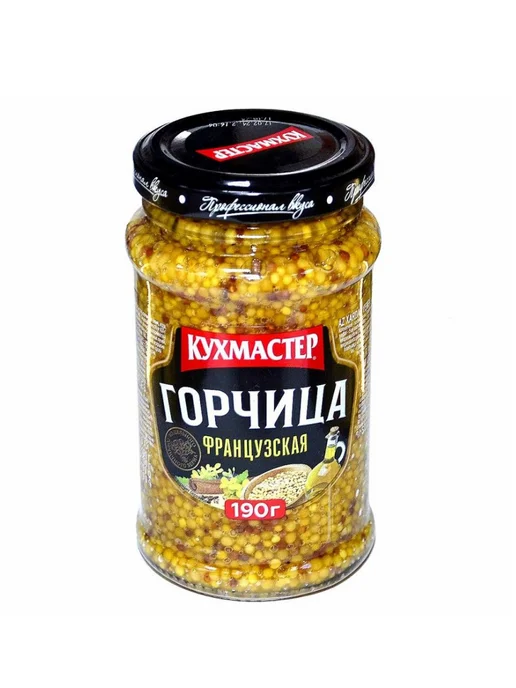 КухМастер Горчица столовая Французская, 6 шт по 190 гр, 6 шт, 190 г, фото 2