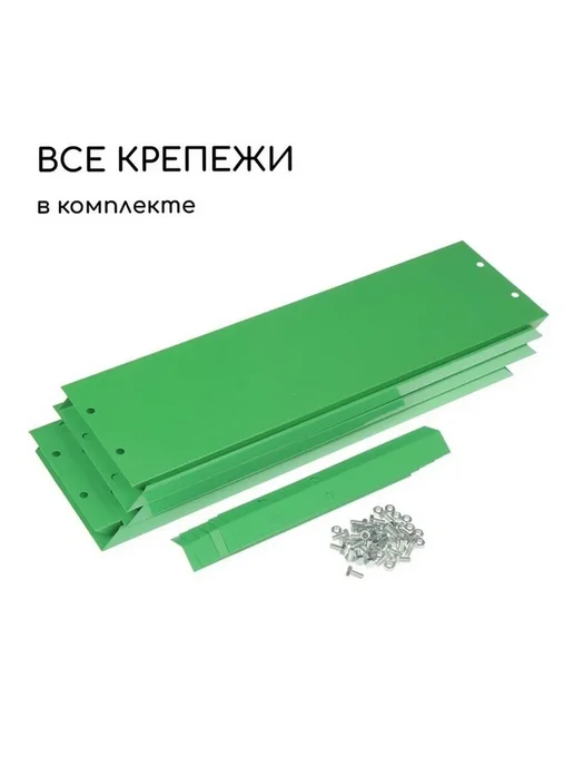 Яркая оцинкованная клумба для сада, зеленый, фото 4