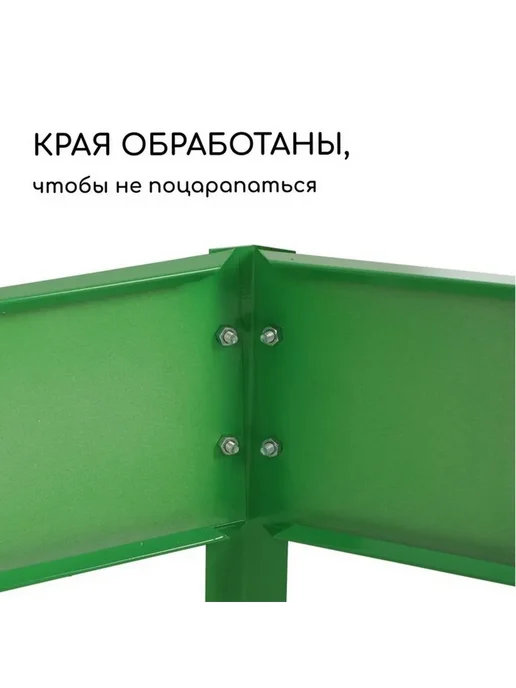 Яркая оцинкованная клумба для сада, зеленый, фото 5