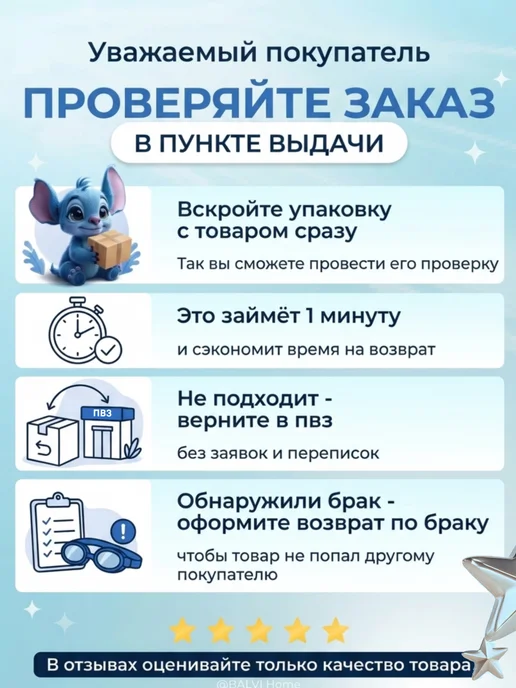 Надежный велозамок 58 см с ключами от кражи Серый, голубой, бирюзовый, фото 5