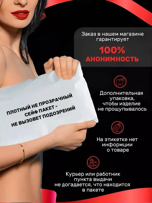 Анальные бусы с вращением и вибрацией 18+, черный, фото 6