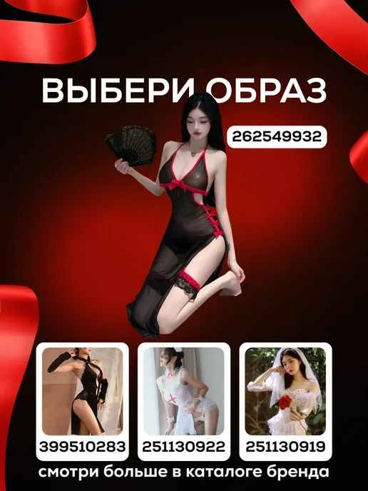 Анальные бусы с вращением и вибрацией 18+, черный, фото 8