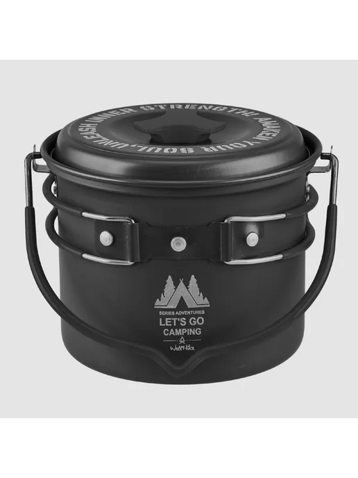 КовАвны 1.4L алюминиевые для кемпинга, походов, пикника, 1,4 л, фото 8