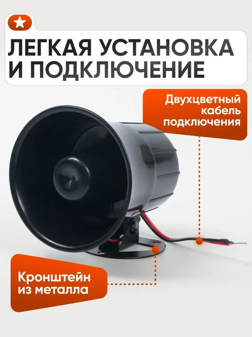 Сирена для катера лодки туманный горн, фиолетовый, фото 7