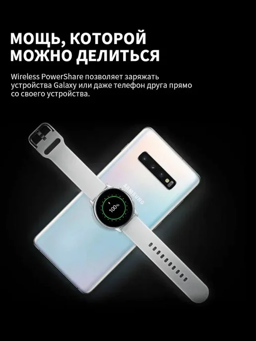 Смартфон Samsung S10 Plus 8/128 ГБ, черный, фото 7