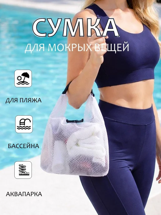 LoocerFashion Аксессуары для плавания, вариант