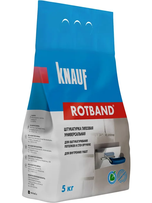 Штукатурка универсальная гипсовая KNAUF ROTBAND серая 5, серый, фото 2