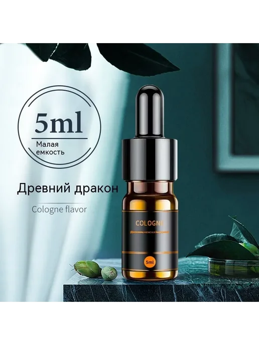 Духи 50ml 50ML, 50 мл, 50 мл, фото 7