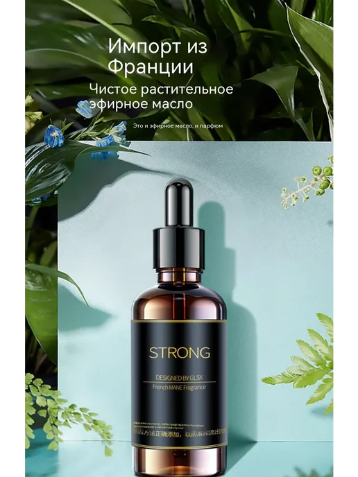 Духи 50ml 50ML, 50 мл, 50 мл, фото 8