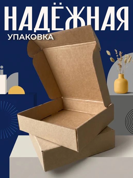 BuyMyShaggyBark Канцелярский набор подарочный Аватар 3 Пламя и пепел, белый, фото 6