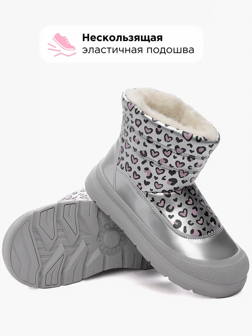 Shuzzi Леопардовые угги теплые с мехом на зиму, вариант, фото 6