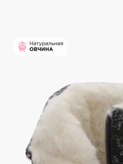Shuzzi Зимние угги на платформе теплые с мехом, серый, фото 2