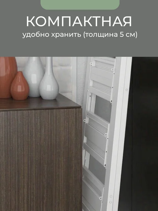 Стремянка алюминиевая 6 ступеней, легкая, для дома, белый, фото 3