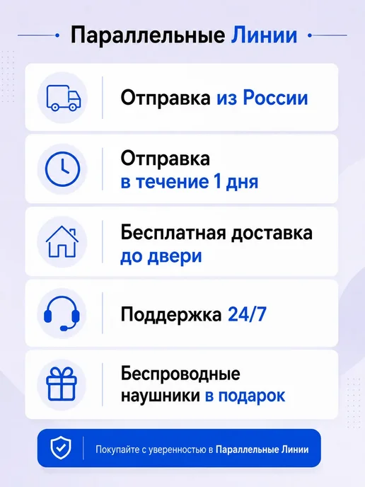 Смартфон Xiaomi 13T Pro 12/512 ГБ, черный, фото 2