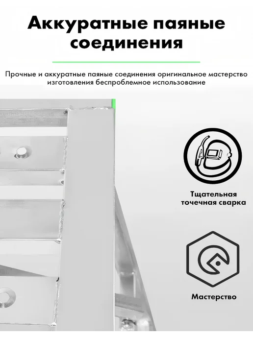 Складные строительные леса 160см*30см，стол малярный, серый, фото 6