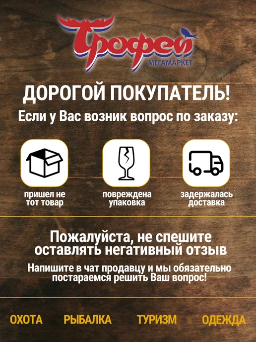 Туендатская сувенирная мастерская Чучело утиное Шилохвость селезень, пенопласт, для охоты, вариант, фото 4
