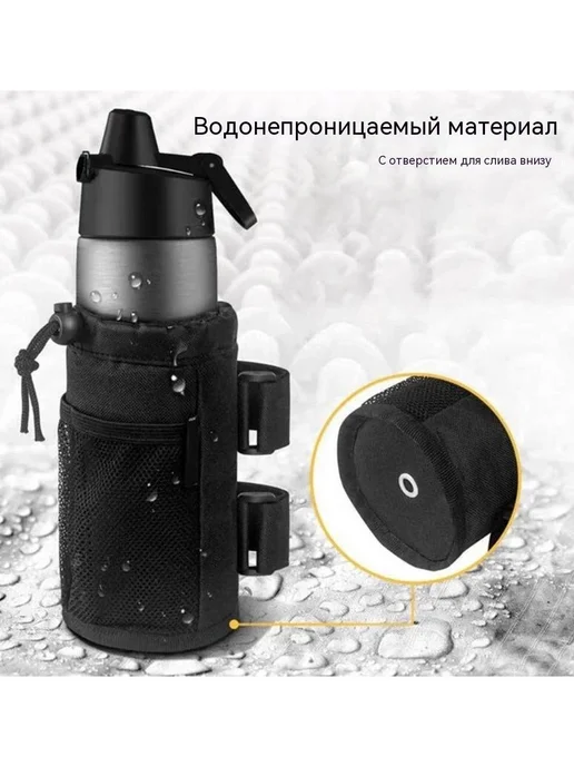 Держатель бутылки для велосипеда, черный, фото 4