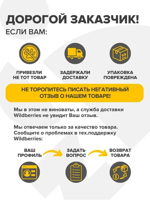 Сухой корм Белкорм Ассорти для собак, средние, мясо, 20 кг, фото 7