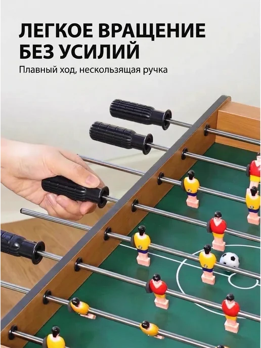Artin Маленький кикер настольный из дерева детский 34.5 см, зеленый, фото 3