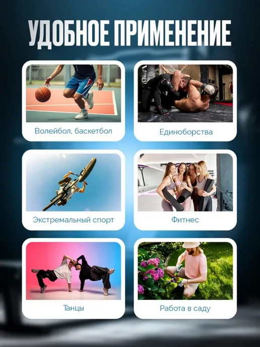 Наколенники садовые защитные, черный, фото 7