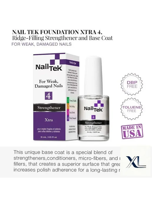 Nail Tek средство для укрепления ногтей, вариант, фото 3