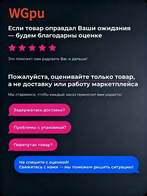 столик для ноутбука, 27х19х54 см, 27x19x54 см, фото 6