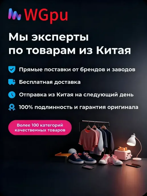 столик для ноутбука, 27х19х54 см, 27x19x54 см, фото 7