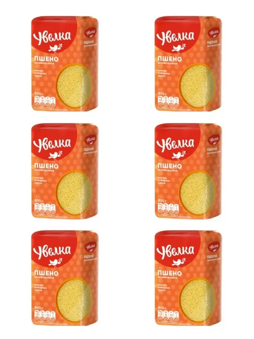 Увелка Крупа пшено шлифованное, 800 г, 2 шт, 800 г, 6 шт