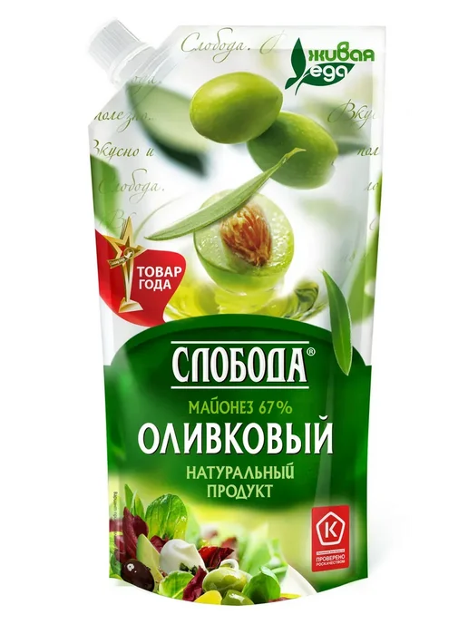 Слобода Майонез Оливковый 67% 200 мл, 5 шт, 200 мл, 5 шт, фото 2