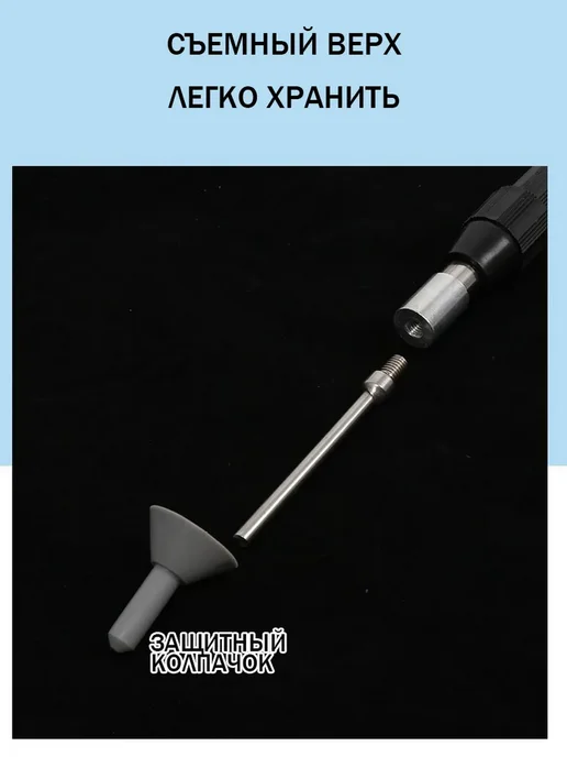Стойки для палатки и тента телескопические Нержавеющая сталь, вариант, фото 4